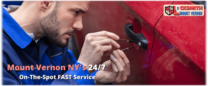 Car Lockout Service Mount Vernon NY